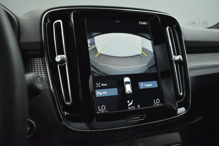 Volvo XC40 -  T5 Recharge 262hp Leather Navi R19