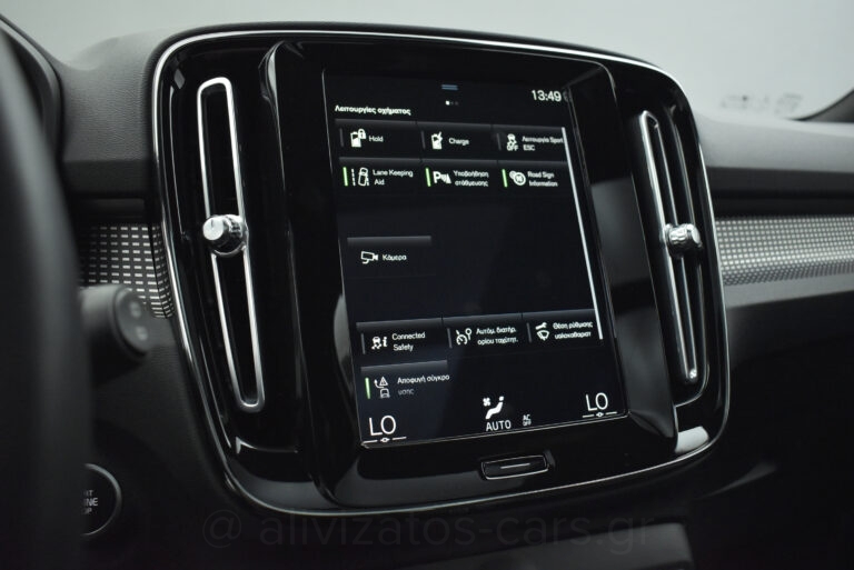 Volvo XC40 -  T5 Recharge 262hp Leather Navi R19