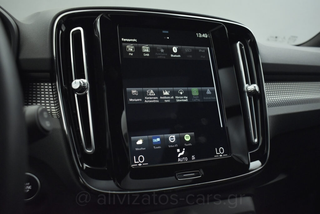 Volvo XC40 -  T5 Recharge 262hp Leather Navi R19