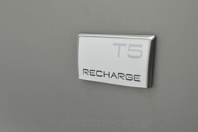 Volvo XC40 -  T5 Recharge 262hp Leather Navi R19