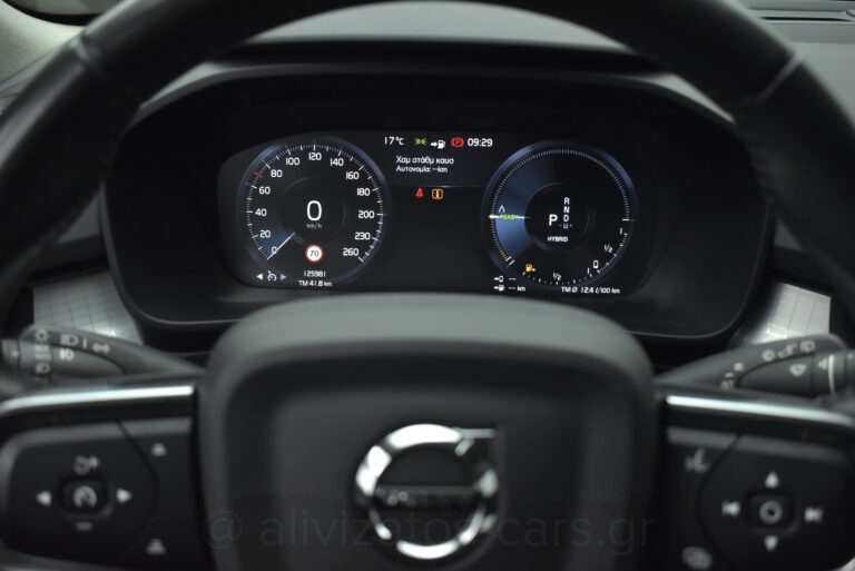 Volvo XC40 -  T5 Recharge Inscription 262hp Navi & Camera 360