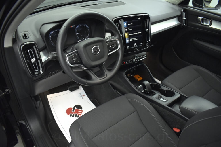 Volvo XC40 -  T5 Recharge Inscription 262hp Navi & Camera 360