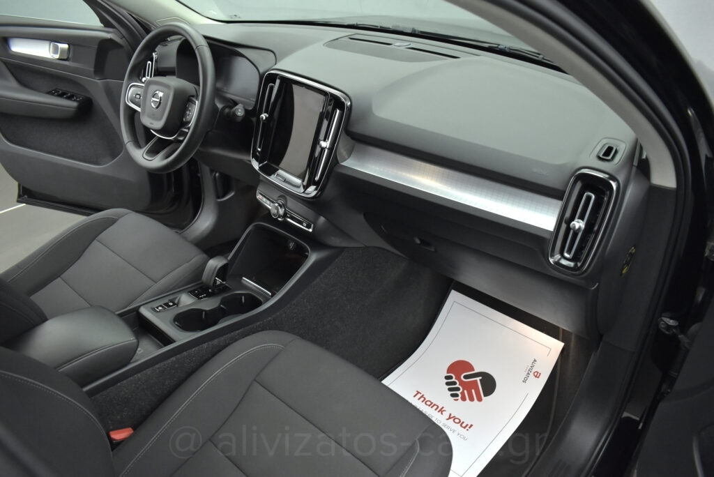 Volvo XC40 -  T5 Recharge Inscription 262hp Navi & Camera 360