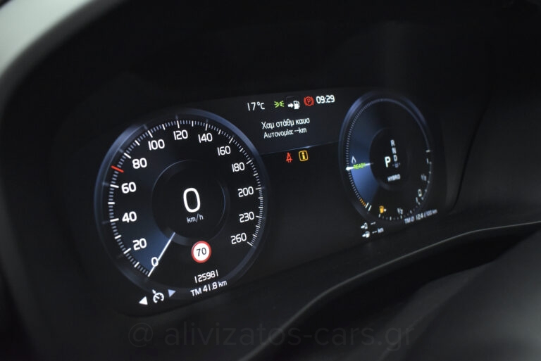 Volvo XC40 -  T5 Recharge Inscription 262hp Navi & Camera 360