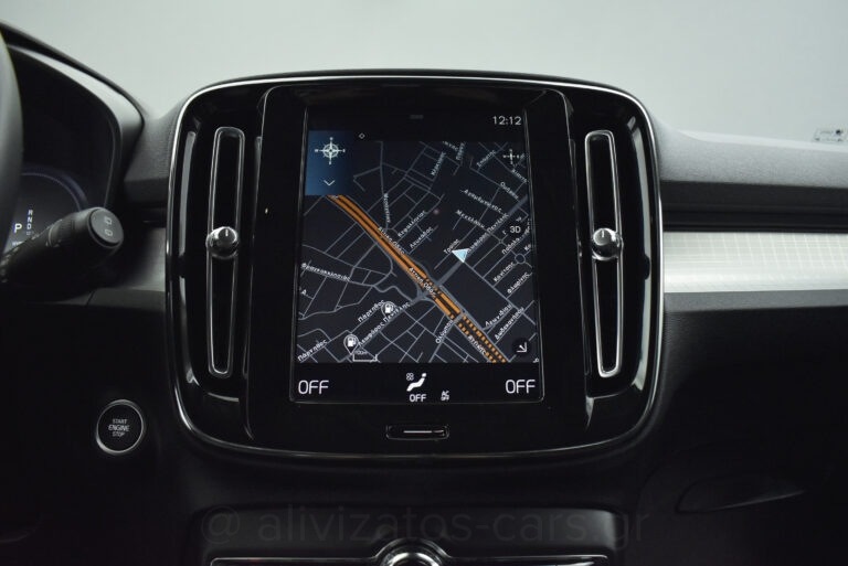 Volvo XC40 -  T5 Recharge Inscription 262hp Navi & Camera 360