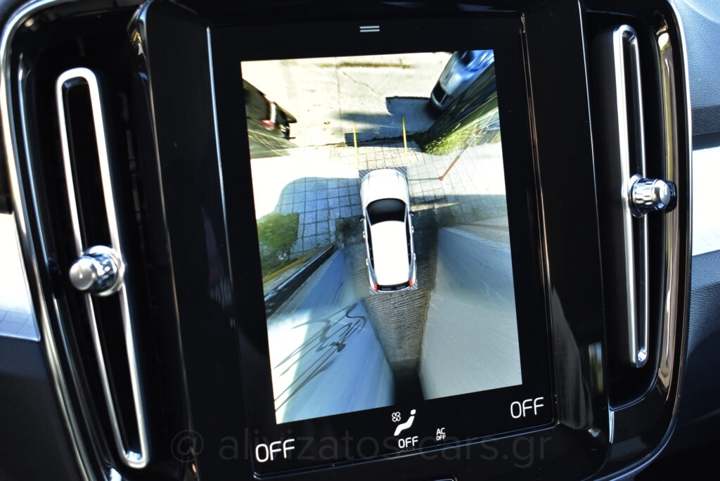 Volvo XC40 -  T5 Recharge Inscription 262hp Navi & Camera 360