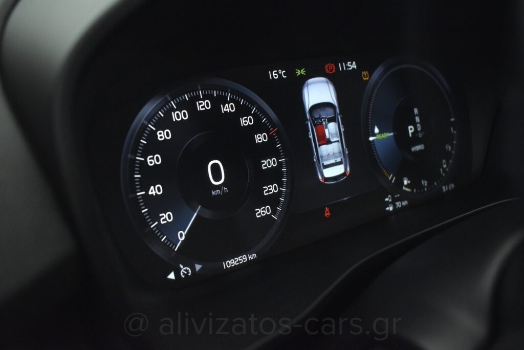 Volvo XC40 -  T5 Recharge Inscription 262hp Navigation & Camera