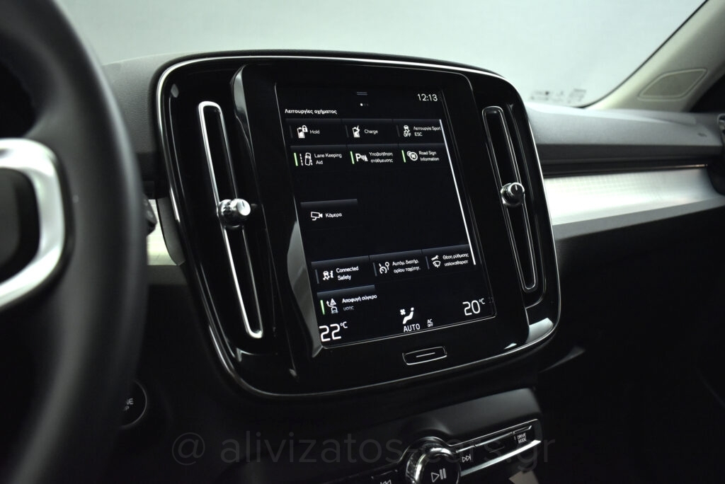 Volvo XC40 -  T5 Recharge Inscription 262hp Navigation & Camera