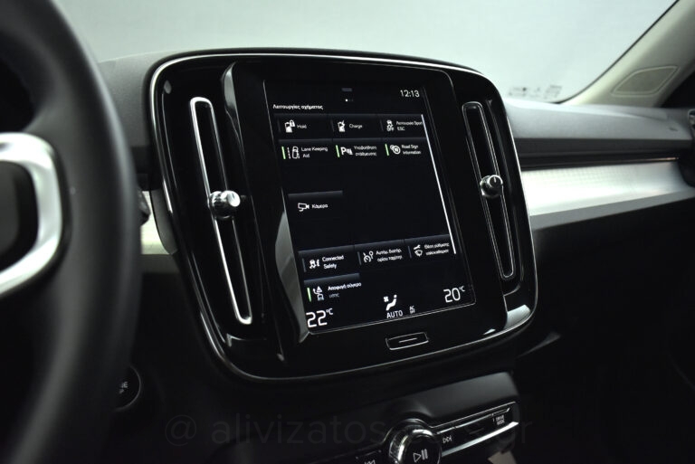 Volvo XC40 -  T5 Recharge Inscription 262hp Navigation & Camera