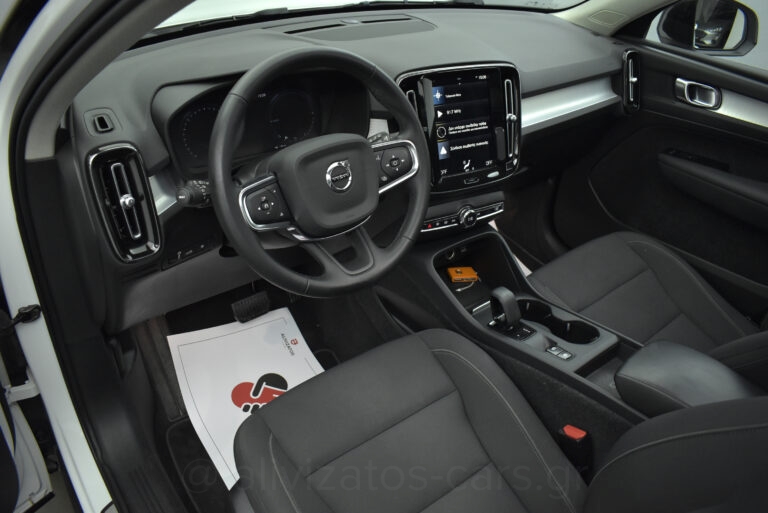 Volvo XC40 - T5 Recharge Inscription Panorama Plug in 262h Navi