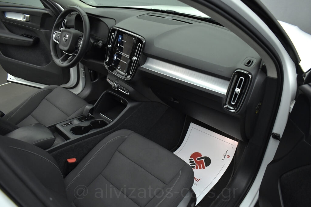 Volvo XC40 - T5 Recharge Inscription Panorama Plug in 262h Navi