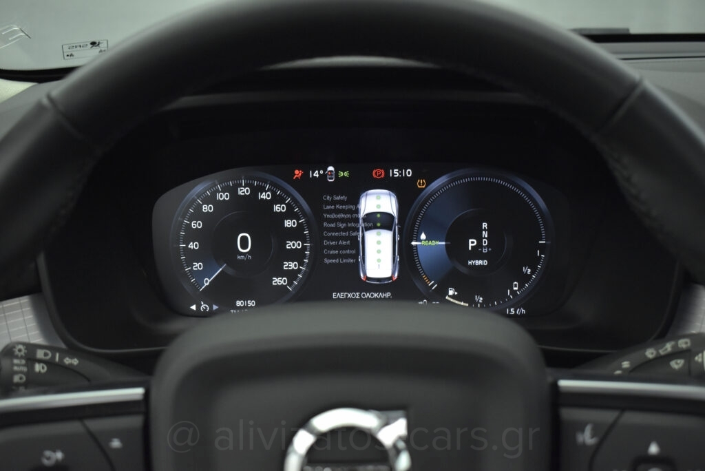 Volvo XC40 - T5 Recharge Inscription Panorama Plug in 262h Navi