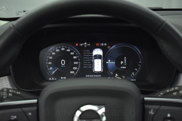 Volvo XC40 - T5 Recharge Inscription Panorama Plug in 262h Navi
