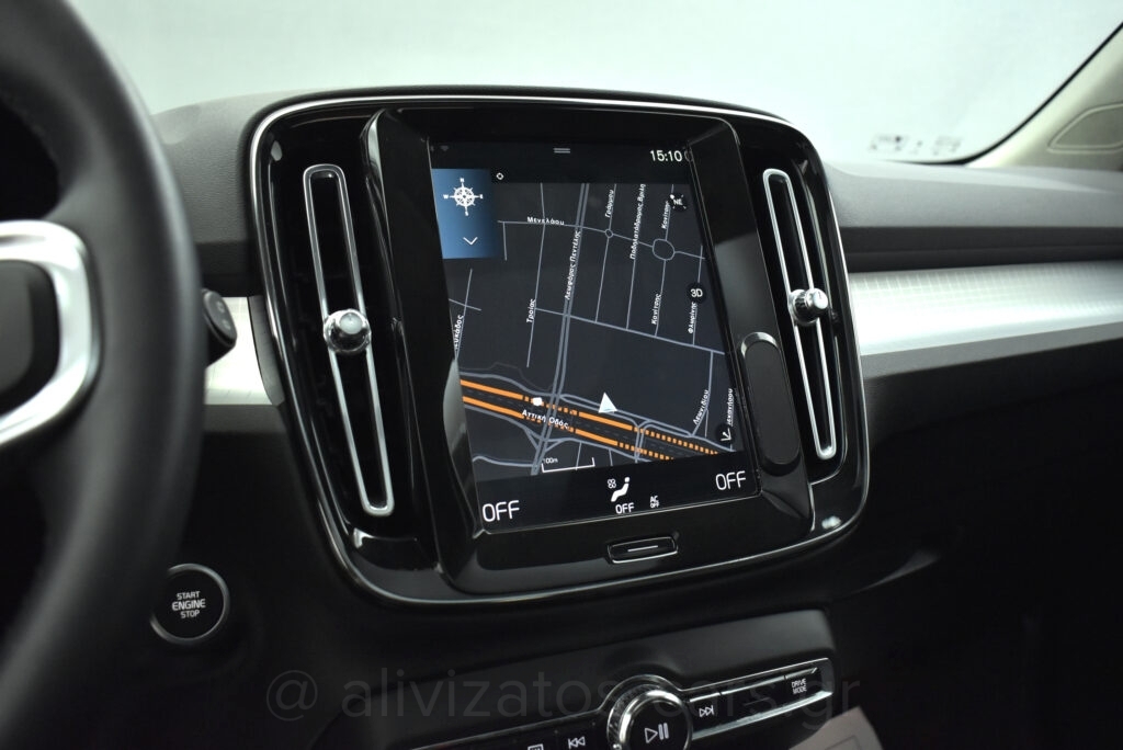 Volvo XC40 - T5 Recharge Inscription Panorama Plug in 262h Navi