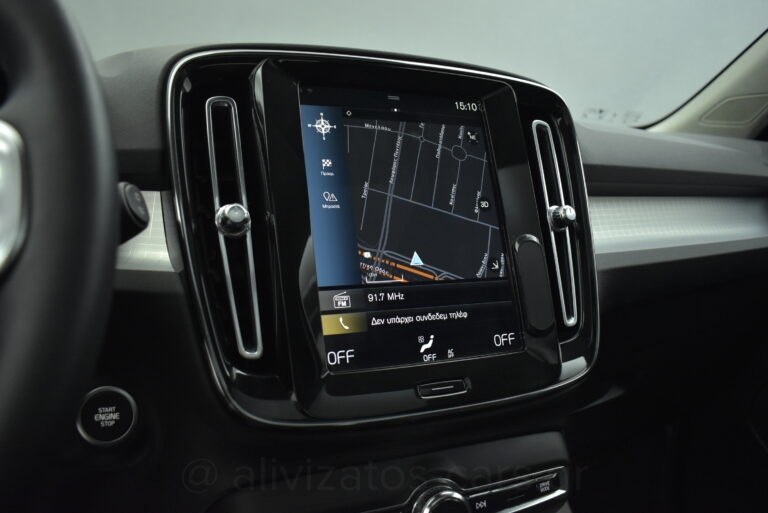 Volvo XC40 - T5 Recharge Inscription Panorama Plug in 262h Navi