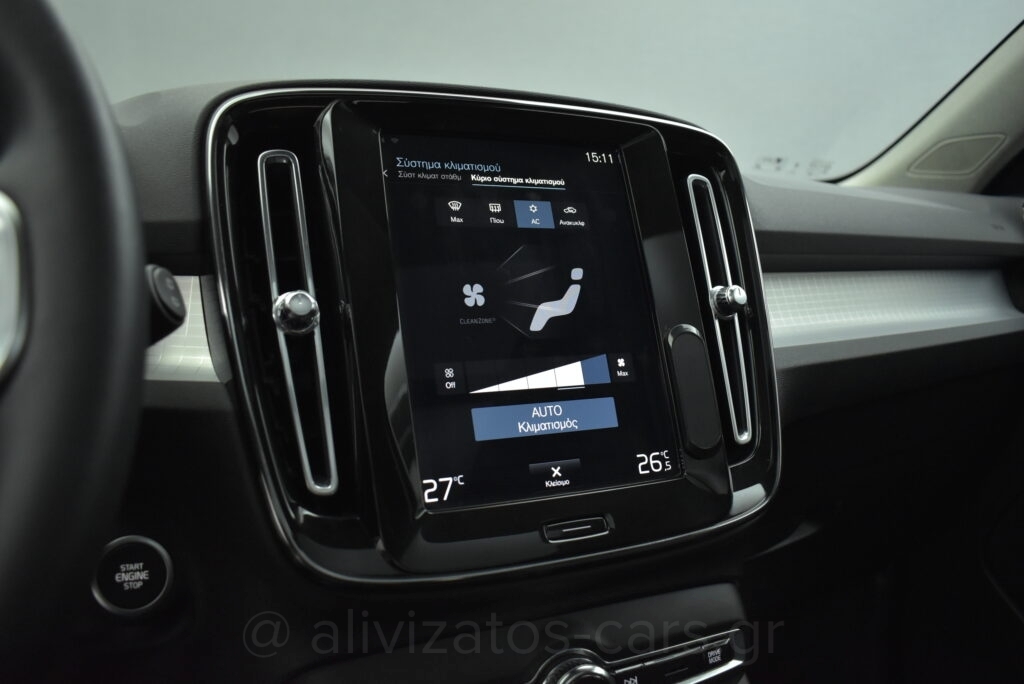 Volvo XC40 - T5 Recharge Inscription Panorama Plug in 262h Navi