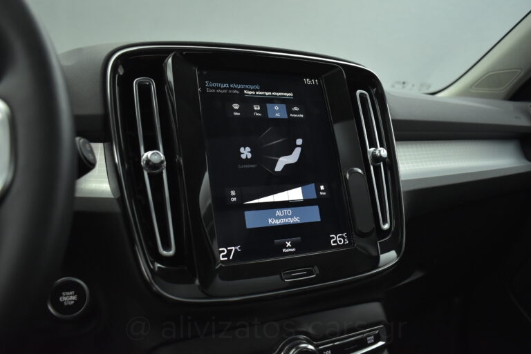 Volvo XC40 - T5 Recharge Inscription Panorama Plug in 262h Navi