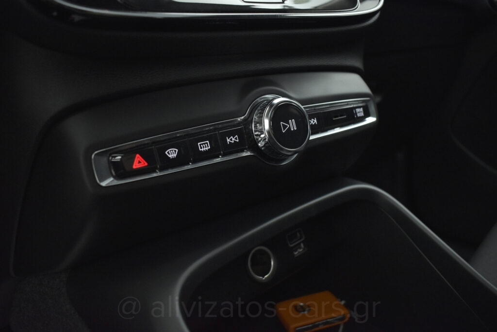 Volvo XC40 - T5 Recharge Inscription Panorama Plug in 262h Navi