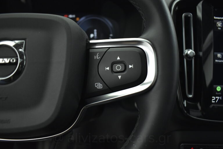 Volvo XC40 - T5 Recharge Inscription Panorama Plug in 262h Navi