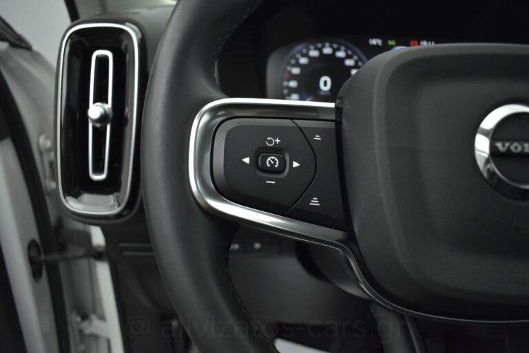 Volvo XC40 - T5 Recharge Inscription Panorama Plug in 262h Navi