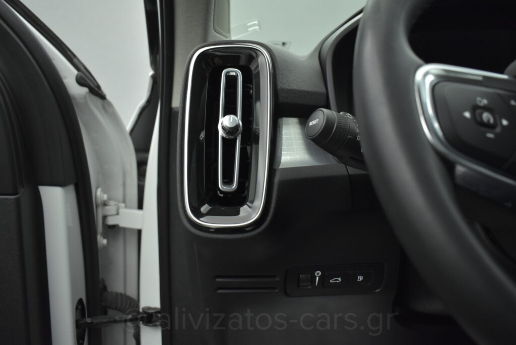 Volvo XC40 - T5 Recharge Inscription Panorama Plug in 262h Navi