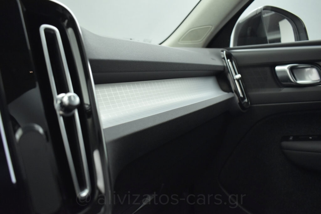 Volvo XC40 - T5 Recharge Inscription Panorama Plug in 262h Navi