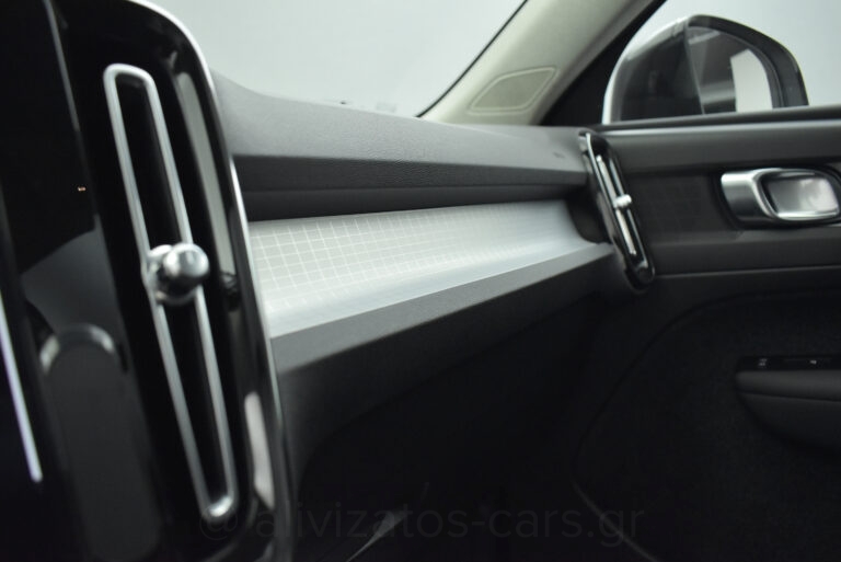 Volvo XC40 - T5 Recharge Inscription Panorama Plug in 262h Navi