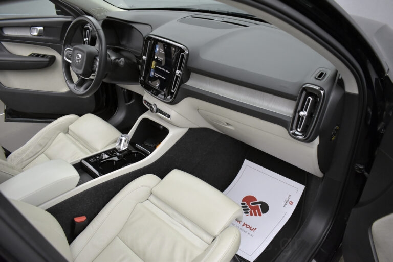 Volvo XC40 - T5 Recharge Inscription Plug in 262h Camera