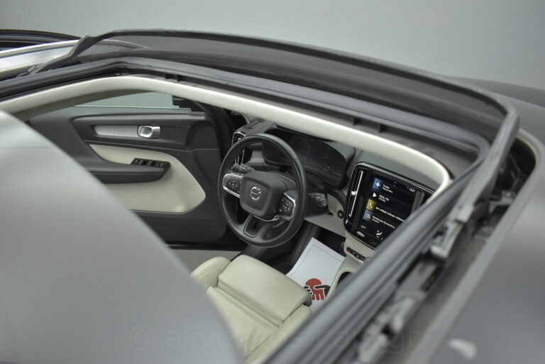 Volvo XC40 - T5 Recharge Inscription Plug in 262h Camera