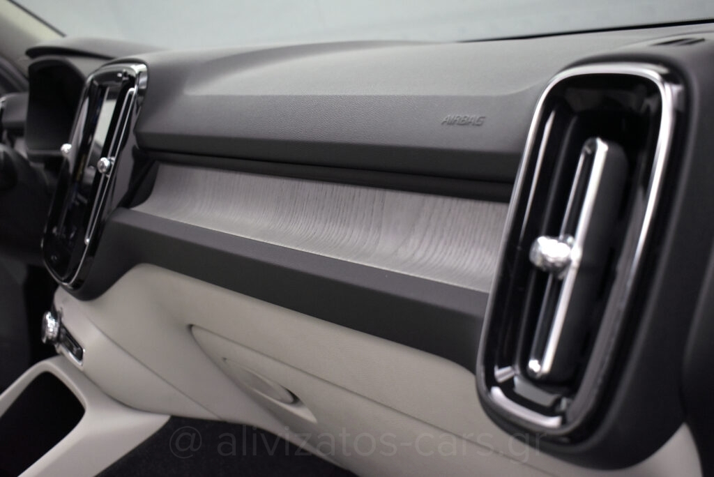 Volvo XC40 - T5 Recharge Inscription Plug in 262h Camera