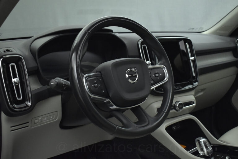 Volvo XC40 - T5 Recharge Inscription Plug in 262h Camera