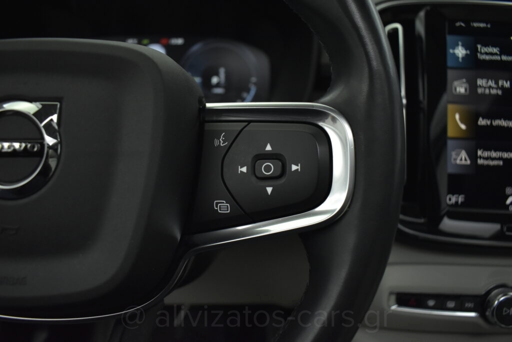 Volvo XC40 - T5 Recharge Inscription Plug in 262h Camera