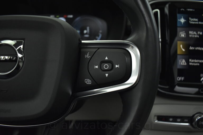 Volvo XC40 - T5 Recharge Inscription Plug in 262h Camera