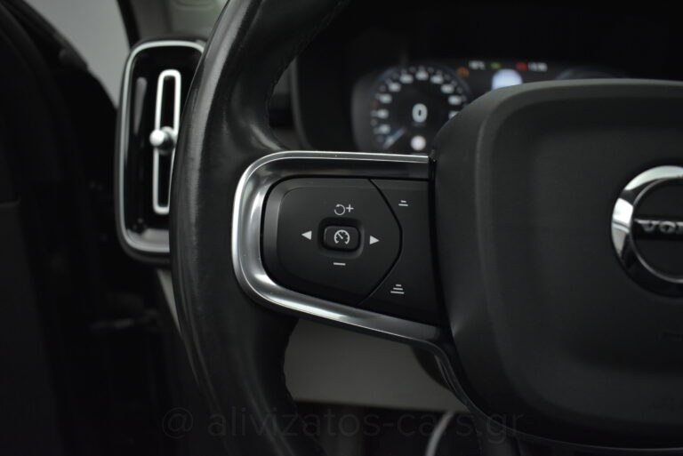 Volvo XC40 - T5 Recharge Inscription Plug in 262h Camera