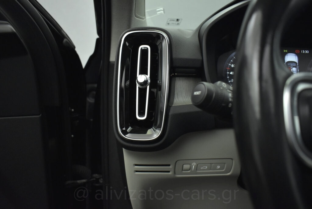 Volvo XC40 - T5 Recharge Inscription Plug in 262h Camera