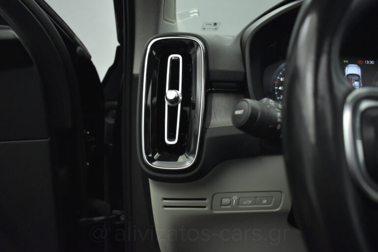 Volvo XC40 - T5 Recharge Inscription Plug in 262h Camera