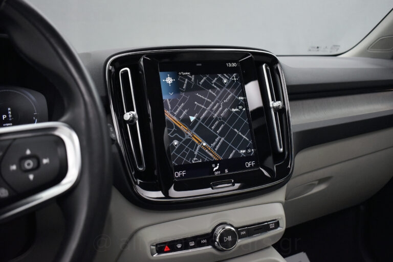 Volvo XC40 - T5 Recharge Inscription Plug in 262h Camera