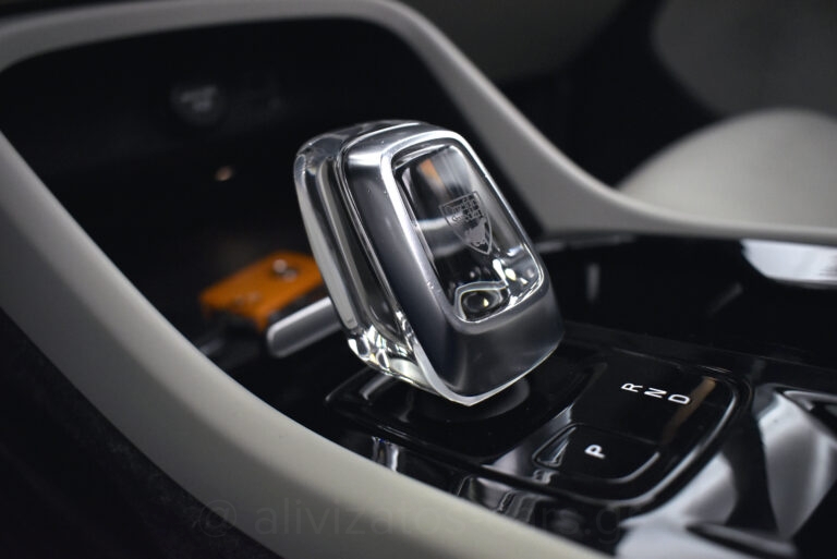 Volvo XC40 - T5 Recharge Inscription Plug in 262h Camera