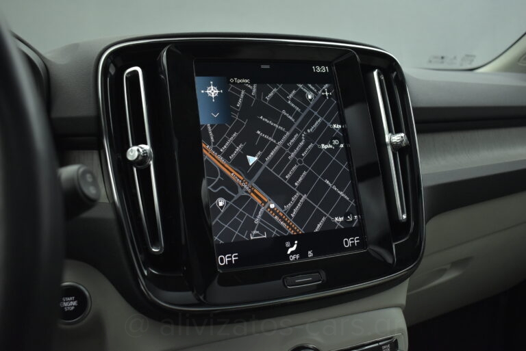 Volvo XC40 - T5 Recharge Inscription Plug in 262h Camera