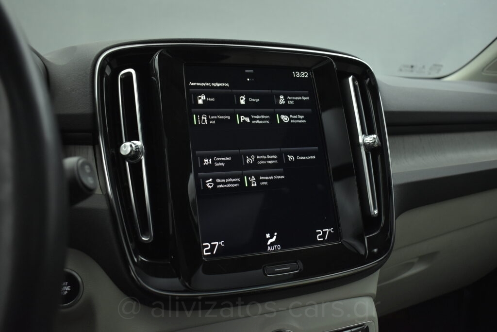 Volvo XC40 - T5 Recharge Inscription Plug in 262h Camera