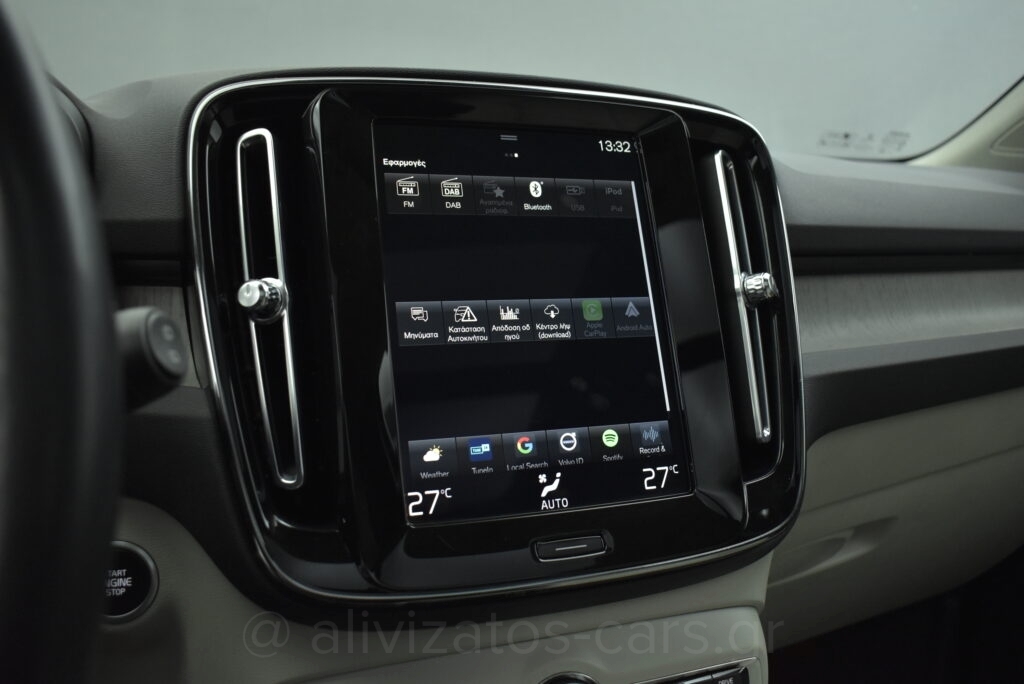 Volvo XC40 - T5 Recharge Inscription Plug in 262h Camera