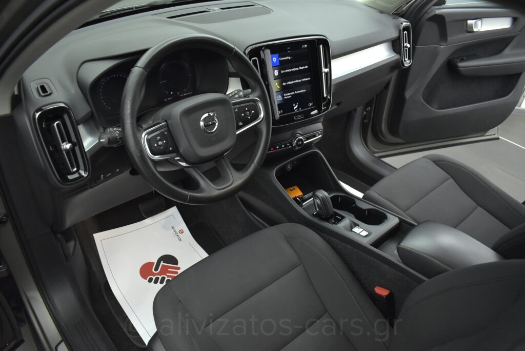 Volvo XC40 - T5 Recharge Inscription Plug in 262hp Panorama Camera