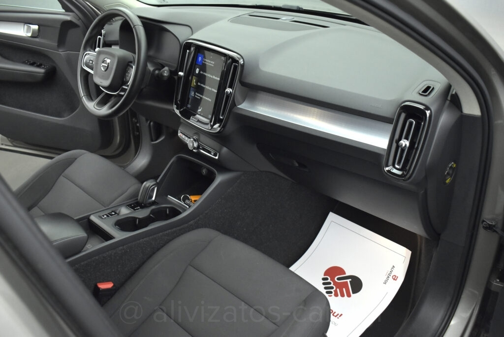 Volvo XC40 - T5 Recharge Inscription Plug in 262hp Panorama Camera