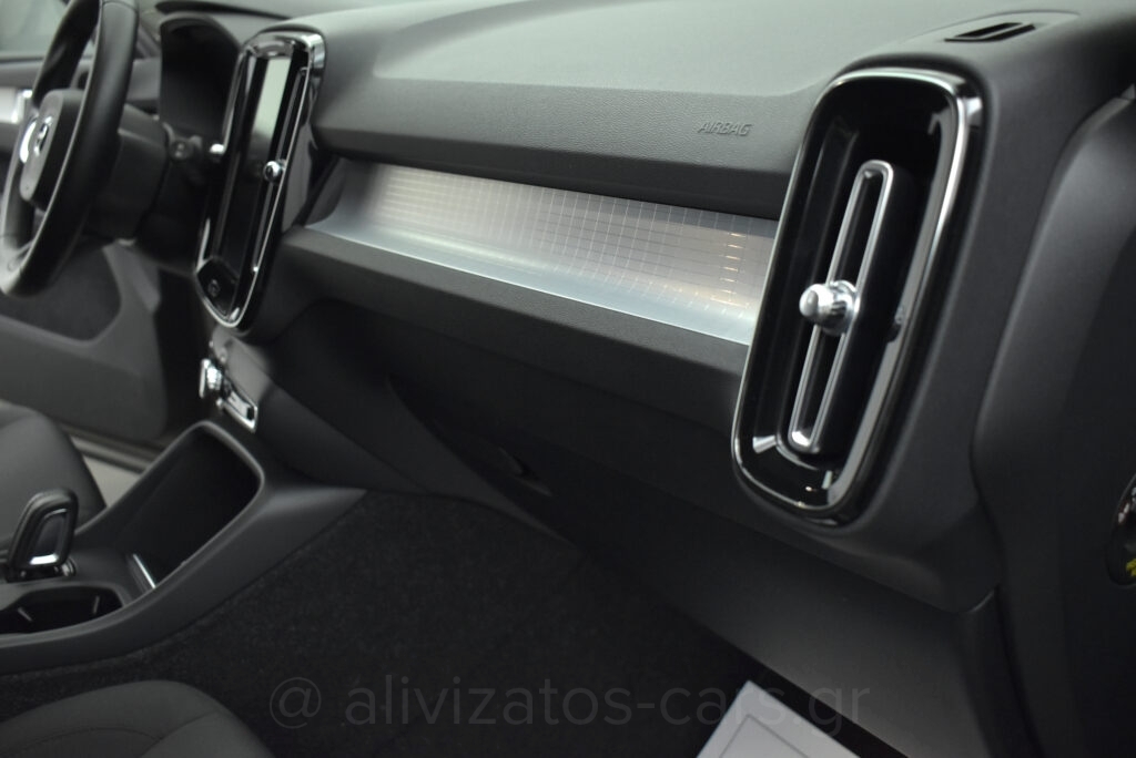 Volvo XC40 - T5 Recharge Inscription Plug in 262hp Panorama Camera