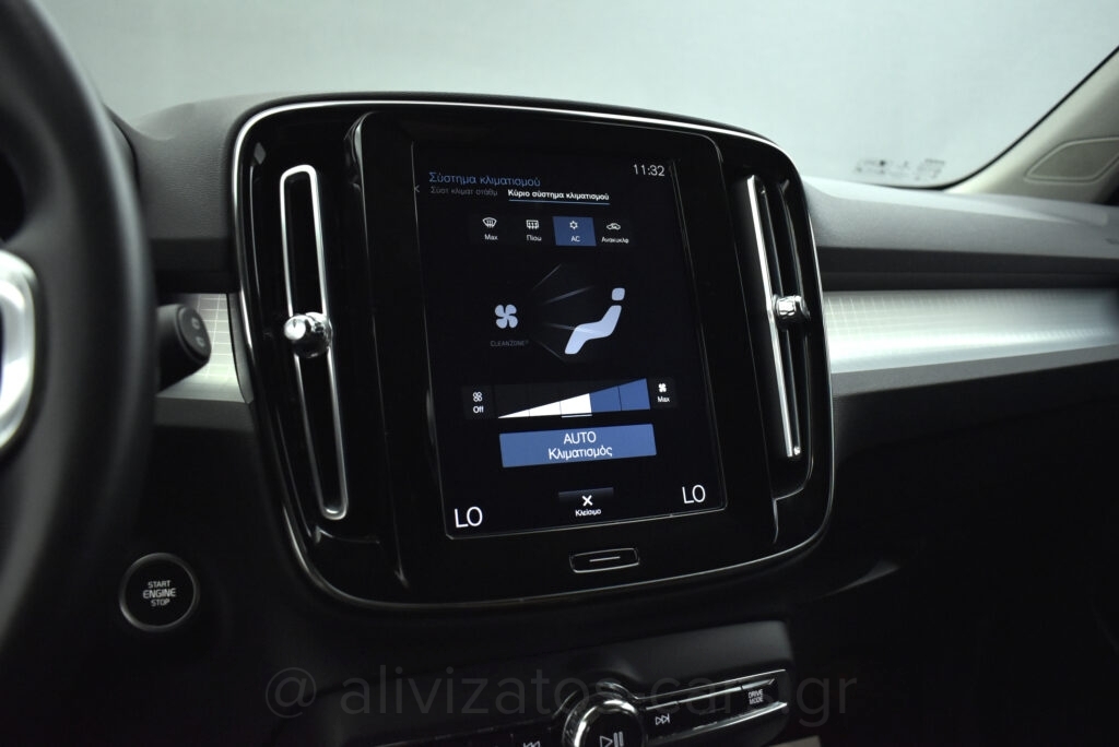 Volvo XC40 - T5 Recharge Inscription Plug in 262hp Panorama Camera
