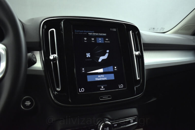 Volvo XC40 - T5 Recharge Inscription Plug in 262hp Panorama Camera