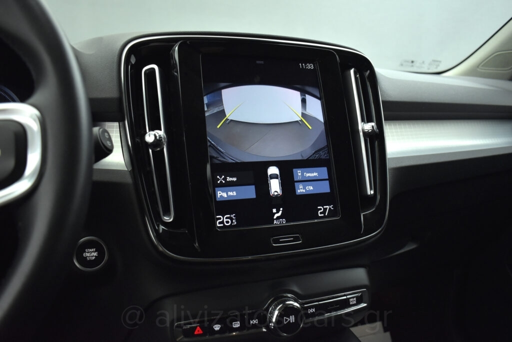 Volvo XC40 - T5 Recharge Inscription Plug in 262hp Panorama Camera