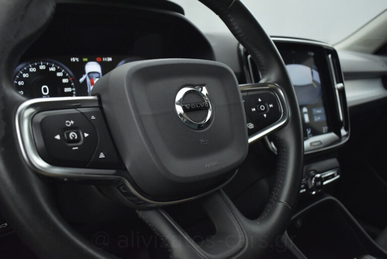 Volvo XC40 - T5 Recharge Inscription Plug in 262hp Panorama Camera