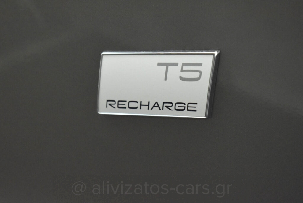 Volvo XC40 - T5 Recharge Inscription Plug in 262hp Panorama Camera