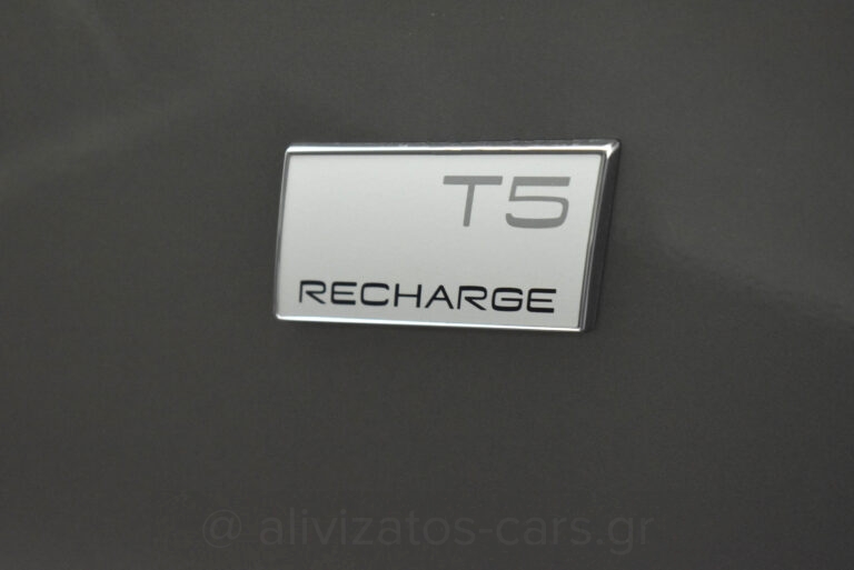Volvo XC40 - T5 Recharge Inscription Plug in 262hp Panorama Camera